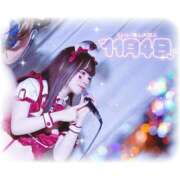 ヒメ日記 2025/11/04 15:18 投稿 いのり 性の極み 技の伝道師 Ver.新横浜店