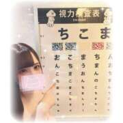 ヒメ日記 2026/02/11 02:18 投稿 いのり 性の極み 技の伝道師 Ver.新横浜店