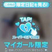 ヒメ日記 2026/05/10 17:57 投稿 いのり 性の極み 技の伝道師 Ver.新横浜店