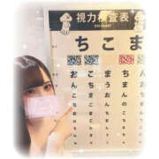 ヒメ日記 2026/10/30 16:18 投稿 いのり 性の極み 技の伝道師 Ver.新横浜店