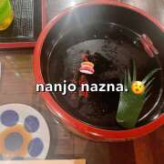 ヒメ日記 2025/07/09 09:02 投稿 南條 ナズナ イマジン東京