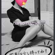 ヒメ日記 2025/07/16 10:00 投稿 南條 ナズナ イマジン東京