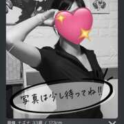 ヒメ日記 2025/07/22 16:22 投稿 南條 ナズナ イマジン東京