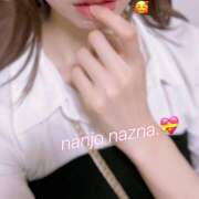 ヒメ日記 2025/09/15 09:39 投稿 南條 ナズナ イマジン東京