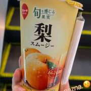 ヒメ日記 2025/09/29 16:45 投稿 南條 ナズナ イマジン東京