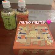 ヒメ日記 2025/11/14 14:17 投稿 南條 ナズナ イマジン東京