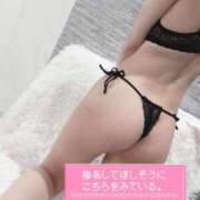 ヒメ日記 2025/09/17 15:54 投稿 伊藤かなた 癒したくて成田店～日本人アロマ性感～