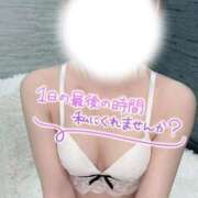 ヒメ日記 2025/09/26 17:14 投稿 伊藤かなた 癒したくて成田店～日本人アロマ性感～