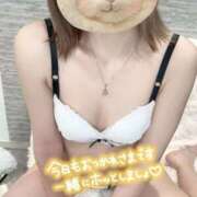 ヒメ日記 2025/11/11 16:54 投稿 伊藤かなた 癒したくて成田店～日本人アロマ性感～