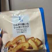 うみ☆STANDARD 退勤しました🌙 Ribbon 1st