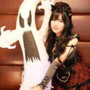 ヒメ日記 2025/09/24 01:01 投稿 わかば 妖精（ようせい）