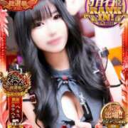 ヒメ日記 2025/11/18 19:38 投稿 わかば 妖精（ようせい）