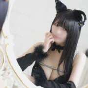 ヒメ日記 2025/12/09 19:50 投稿 わかば 妖精（ようせい）