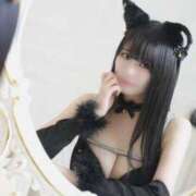 ヒメ日記 2026/01/24 00:51 投稿 わかば 妖精（ようせい）