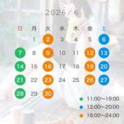ヒメ日記 2026/05/30 21:49 投稿 わかば 妖精（ようせい）