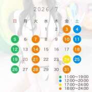 わかば ✅今月の出勤予定 妖精（ようせい）