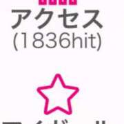 ヒメ日記 2025/07/03 18:26 投稿 ゆめり One More奥様　横浜関内店