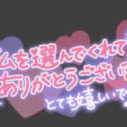 ヒメ日記 2025/07/10 10:45 投稿 ゆめり One More奥様　横浜関内店
