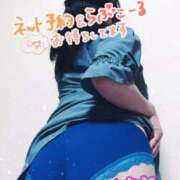 ヒメ日記 2025/09/26 16:01 投稿 はおと ドMバスターズ 京都店