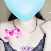 ヒメ日記 2025/11/02 23:03 投稿 はおと ドMバスターズ 京都店