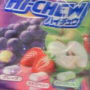 ヒメ日記 2025/11/21 22:01 投稿 はおと ドMバスターズ 京都店