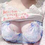 ヒメ日記 2025/12/10 14:33 投稿 はおと ドMバスターズ 京都店