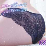 ヒメ日記 2025/12/11 03:33 投稿 はおと ドMバスターズ 京都店