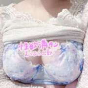 ヒメ日記 2025/12/12 11:12 投稿 はおと ドMバスターズ 京都店