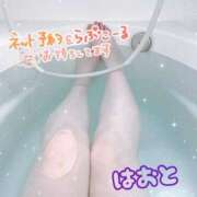 ヒメ日記 2025/12/23 13:13 投稿 はおと ドMバスターズ 京都店