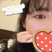 ヒメ日記 2026/01/05 19:09 投稿 はおと ドMバスターズ 京都店