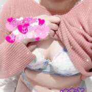 ヒメ日記 2026/01/09 22:42 投稿 はおと ドMバスターズ 京都店