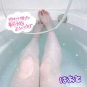 ヒメ日記 2026/01/14 14:49 投稿 はおと ドMバスターズ 京都店