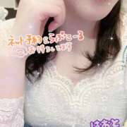 ヒメ日記 2026/01/18 20:47 投稿 はおと ドMバスターズ 京都店