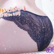 ヒメ日記 2026/03/30 15:35 投稿 はおと ドMバスターズ 京都店