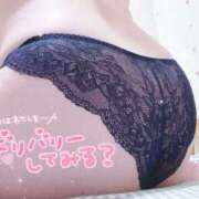 ヒメ日記 2026/04/24 17:03 投稿 はおと ドMバスターズ 京都店