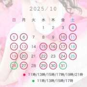 ヒメ日記 2025/10/02 22:58 投稿 こま ムーランルージュ