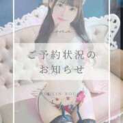 ヒメ日記 2025/11/16 10:08 投稿 こま ムーランルージュ