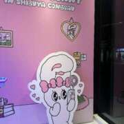 ヒメ日記 2025/08/31 01:04 投稿 もも★S級最高峰！女子アナ系★ 渋谷S級素人清楚系デリヘル chloe