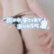 ヒメ日記 2025/09/11 23:13 投稿 もも★S級最高峰！女子アナ系★ 渋谷S級素人清楚系デリヘル chloe