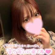 ヒメ日記 2025/09/14 22:06 投稿 もも★S級最高峰！女子アナ系★ 渋谷S級素人清楚系デリヘル chloe