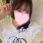 ヒメ日記 2025/09/15 22:06 投稿 もも★S級最高峰！女子アナ系★ 渋谷S級素人清楚系デリヘル chloe