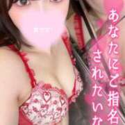 ヒメ日記 2025/09/18 14:05 投稿 もも★S級最高峰！女子アナ系★ 渋谷S級素人清楚系デリヘル chloe