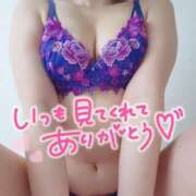 ヒメ日記 2025/09/27 20:05 投稿 もも★S級最高峰！女子アナ系★ 渋谷S級素人清楚系デリヘル chloe