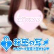 ヒメ日記 2025/11/21 16:36 投稿 もも★S級最高峰！女子アナ系★ 渋谷S級素人清楚系デリヘル chloe