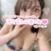 ヒメ日記 2025/11/22 22:03 投稿 もも★S級最高峰！女子アナ系★ 渋谷S級素人清楚系デリヘル chloe