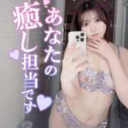 ヒメ日記 2026/01/15 20:12 投稿 もも★S級最高峰！女子アナ系★ 渋谷S級素人清楚系デリヘル chloe