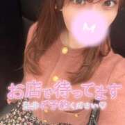 ヒメ日記 2026/03/29 14:13 投稿 もも★S級最高峰！女子アナ系★ 渋谷S級素人清楚系デリヘル chloe