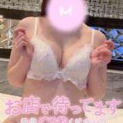 ヒメ日記 2026/04/08 13:52 投稿 もも★S級最高峰！女子アナ系★ 渋谷S級素人清楚系デリヘル chloe