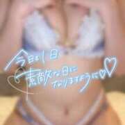 ヒメ日記 2025/08/31 15:31 投稿 もも★S級最高峰！女子アナ系★ S級素人清楚系デリヘル chloe