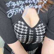 ヒメ日記 2025/08/31 22:36 投稿 もも★S級最高峰！女子アナ系★ S級素人清楚系デリヘル chloe